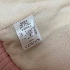 130 チャンピオン　ブルゾンの画像