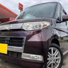 月々8千円〜分割可❗️車検2年付き！【名義変更代込み】広い車内！人気車‼️ダイハツ タントカスタムXリミテッド☆HDDナビ付き☆TV視聴可☆バックカメラ付き☆純正アルミ☆便利なパワースライドドア☆ドライブレコーダー付きのフル装備☆そのまま乗って帰れます‼️の画像