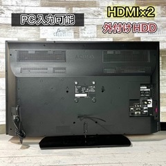 【ご成約済🐾】SHARP AQUOS 薄型 液晶テレビ 40型✨ 2017年製⭕️ フルHD🌟 配送無料🚛の画像