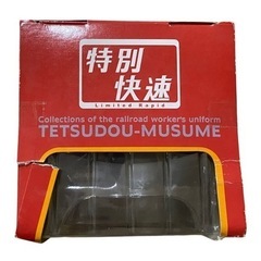 【新品】鉄道むすめ　渋沢あさぎの画像