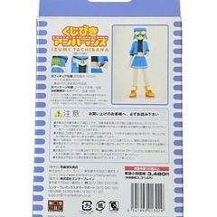 【新品】くじびきアンハランス　橘いづみの画像
