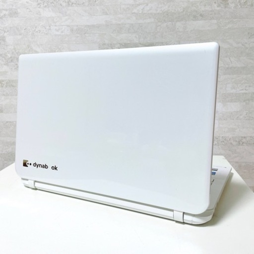 Windows11 東芝 ノートパソコン 高速SSD搭載 事務作業などに