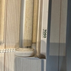 トーソー　TOSO ロールスクリーン　180✖️200 調光