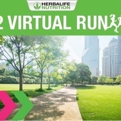 バーチャルラン🏃‍♂️メンバー募集