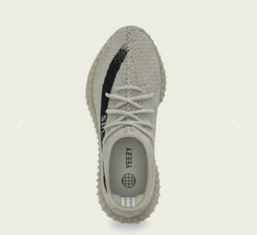 YEEZY BOOST 350 V2  イージー　ブースト