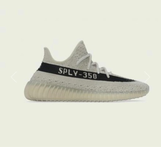 YEEZY BOOST 350 V2  イージー　ブースト