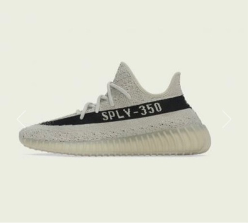 YEEZY BOOST 350 V2  イージー　ブースト