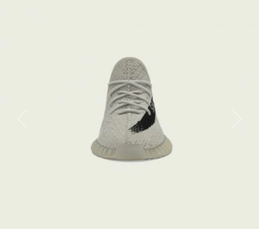 YEEZY BOOST 350 V2  イージー　ブースト