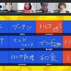 📔✏学力最強最弱王決定戦に参加してみませんかー？？📝
