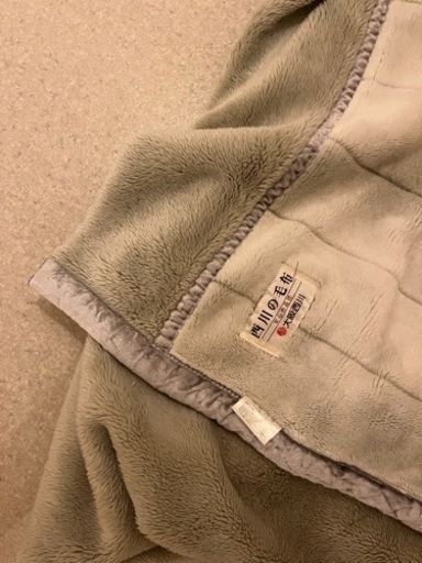 西川の毛布　シングルサイズ