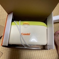 タオル温める器