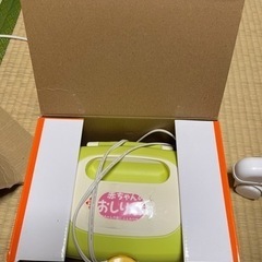 タオル温める器の画像