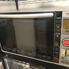 日立 コンパクト ヘルシーシェフ MRO-FS7過熱水蒸気　スチ...