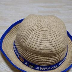 新品未使用　アンパンマン　麦わら帽子