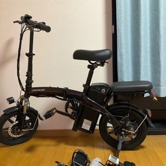 電動自転車が動かない
