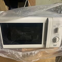 ヤマゼン電子レンジ700W　