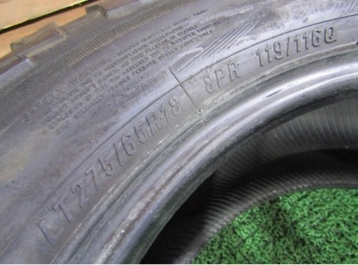 バリ溝! MAXXIS BIGHORN LT275/65R18 8PR 4本 