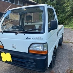 アクティトラック4WD MTデフロック　車検ありの画像