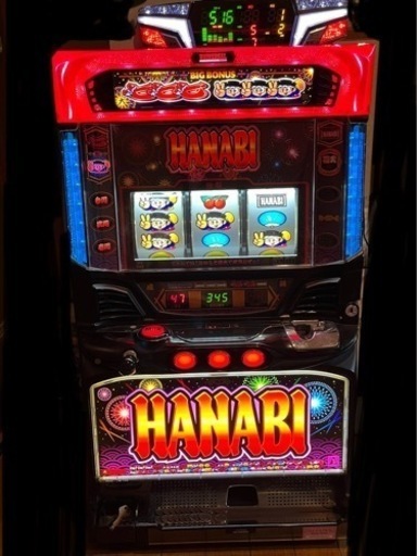スロット実機　ハナビ　5号機
