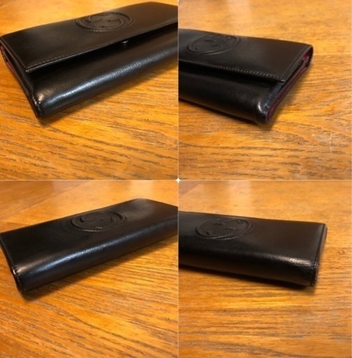 売り切れました【美品】GUCCI グッチ  GG 長財布  ブラック