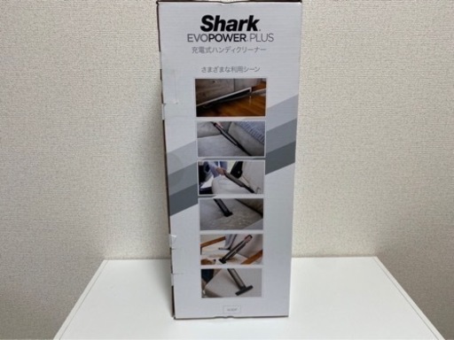 Shark EVO POWER PLUS 充電式ハンディクリーナー