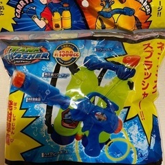 背負える水鉄砲　未使用品　2個セットの画像