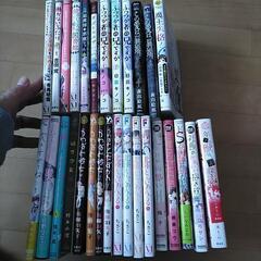 (決まりました)コミックのまとめ売りです