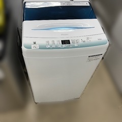 J1696 高年式！美品  6ヶ月保証付き！ 5.5kg洗濯機 Haier ハイアール JW-U55HK 2022年製 動作確認、クリーニング済み