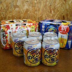 ビール