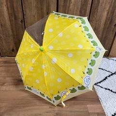 キッズ 傘 子供の傘 カエル柄 名前プレートあり