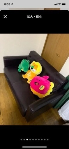 取りに来て頂けるならこの値段で