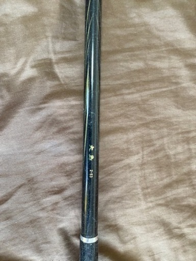 ダイワ　大島磯5-50HR.F 本流フカセ竿　実釣未使用品 フカセ竿 大島 販売 ダイワ 大島磯5-50HR.F 本流フカセ竿 実釣未