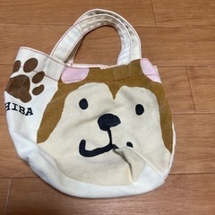柴犬お散歩バック