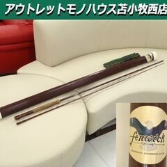 フェンウィック ビンテージ Fenwick FF806 フライロ...