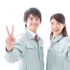【ひたちなか市】3勤3休！！半導体の簡単な製造補助★週払いあり！【未経験OK】の画像