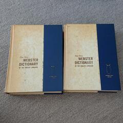 英英辞典 The New WEBSTER DICTIONARY ...