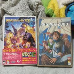 RPGゲームを作って見ませんか？