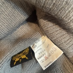 ニット帽の画像