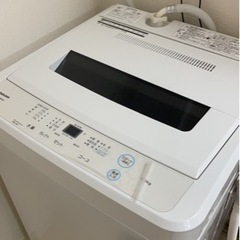 1年しか使用していない洗濯機！！値下げしました！