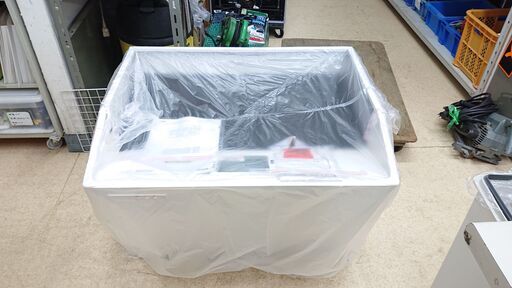 クリナップ レンジフード ZRP75NBB12FWZ