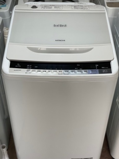 送料・設置込み　洗濯機　7kg HITACHI 2017年