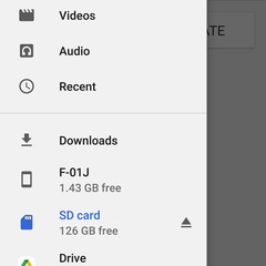 マイクロＳＤカード　１２８ＧＢ　スマホの容量が足りなくなったら写真、動画をＳＤカードに移動！の画像