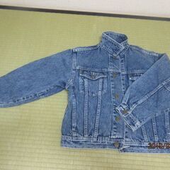 Gジャン　150cm