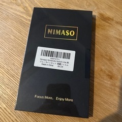 【新品】液晶保護フィルム Nintendo Switch Lit...