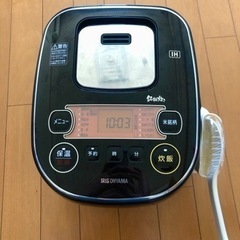 【アイリスオーヤマ】炊飯器