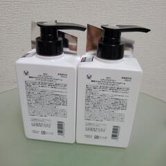 リアップエナジー 薬用スカルプパックコンディショナー 400ml 2本の画像