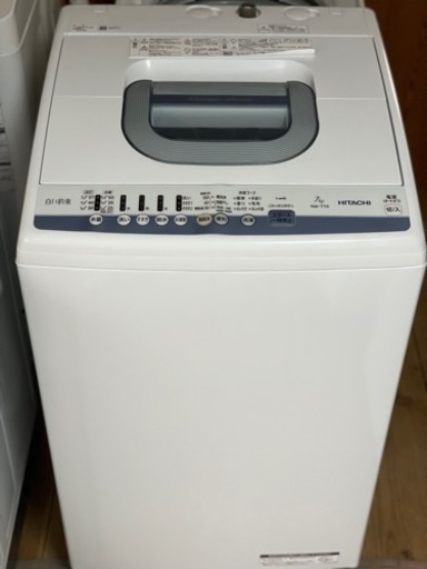 送料・設置込み　洗濯機　7kg HITACHI 2019年製