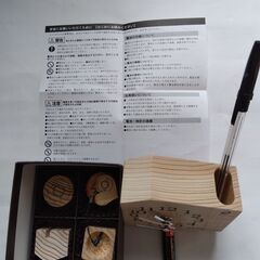 【新品贈答品】大東　ペンスタンド付置き時計　2022.1012a123