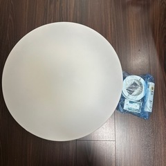 LED照明シーリングライト 調光 〜8畳 リモコン