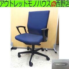 オフィスチェア オカムラ  ESCUDO エスクードシリーズ ネ...